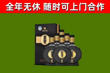 盘锦回收习酒